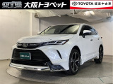 近畿圏在住のご来店頂けるお客様への販売とさせて頂きます。