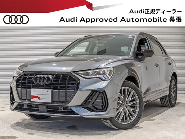 Q3  35 TFSI Sライン