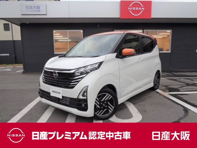 デイズ ハイウェイスターX 
