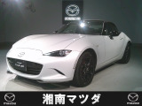 マツダ ロードスター