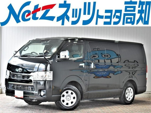 トヨタ ハイエースバン 
