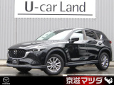 弊社のユーザー様が大切に使用されていた車両です! メンテナンスもきちんとされており、コンディションの良さもイチオシです!