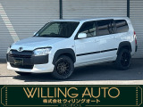 トヨタ サクシードバン