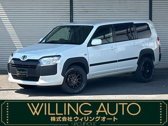 トヨタ サクシードバン 