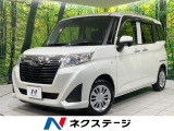 バックカメラ 衝突被害軽減システム 禁煙車 パワスラ コーナーセンサー
