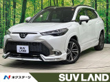 禁煙車 パノラマルーフ モデリスタエアロ 10型ナビ バックカメラ