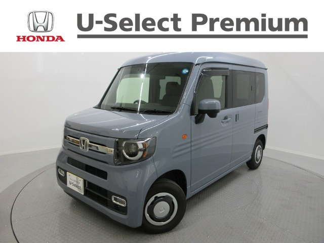 N-VAN ファン ターボ