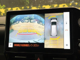 【パノラミックビューモニター】専用のカメラにより、上から見下ろしたような視点で360度クルマの周囲を確認することができます☆死角部分も確認しやすく、狭い場所での切り返しや駐車もスムーズに行えます。