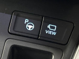 【駐車支援システム】駐車スペースを検知し、スムーズな駐車をアシスト。狭いスペースへの駐車など、駐車に自信の無い方におすすめの機能です♪
