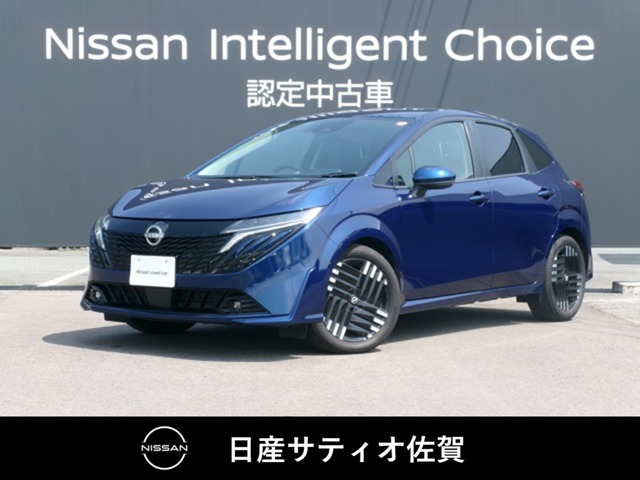 ノートオーラ 1.2 G レザーエディション 