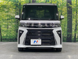 弊社では、全車『修復歴なし』のお車のみ取り扱っております。専任バイヤーによる厳選した仕入れの後、入庫後の車両チェックを行い、ネクステージが認定した高品質な中古車をご提供しております。
