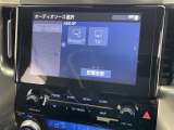 ◆北は北海道から南は沖縄まで、ご購入いただいたお車は全国にご納車が可能です!お電話、メール、動画などでリモートでお車のご案内も可能です!親切、丁寧に対応させて頂きますのでお気軽にご相談ください!