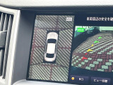 スカイライン 3.5 ハイブリッド GT タイプP 