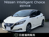 日産 リーフ