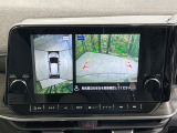 【アラウンドビューモニター】専用のカメラにより、上から見下ろしたような視点で360度クルマの周囲を確認することができます☆死角部分も確認しやすく、狭い場所での切り返しや駐車もスムーズに行えます。