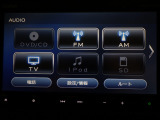 【ナビゲーション】ホンダ純正ギャザズナビを装備しています。AM/FM/CD・DVD再生/Bluetoothオーディオ/フルセグTVがご利用いただけます