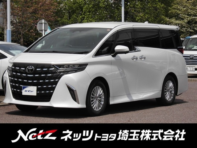 アルファード ハイブリッド 2.5 X E-Four 4WD 