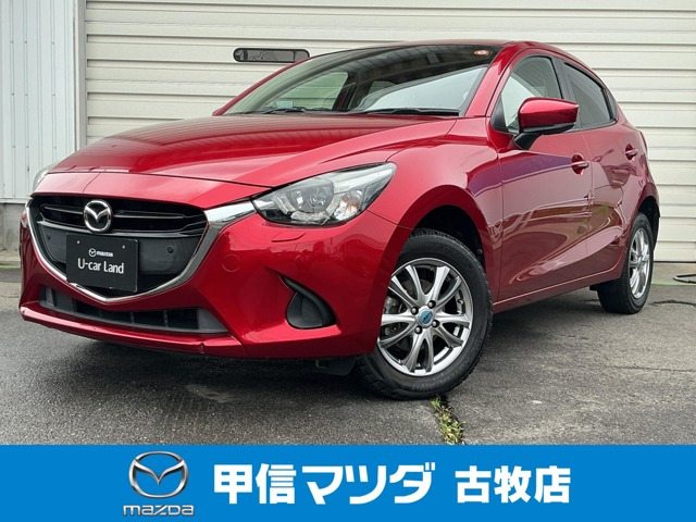 デミオ 1.5 15S ツーリング Lパッケージ 4WD 