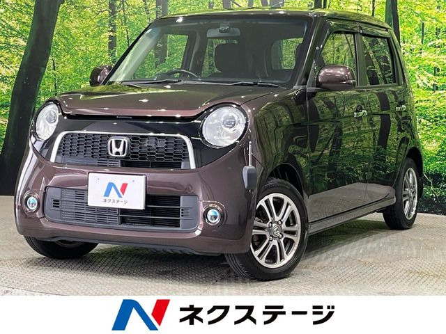 ホンダ N-ONE 