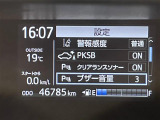 ◆【お問い合わせください】写真の内容に関してやおクルマ購入までの流れなどご不明点、ご質問等がございましたらお気軽にガリバー店舗までお問い合わせください。