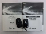 メンテナンスノート付きです。過去の整備記録を確認したり、お車の状況にあった整備をすることに役立ちます。