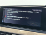 X1 xドライブ 18d xライン 4WD 4WD 修復歴無し