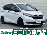 ◆北海道、東北、関東、中部、関西、中国、四国、九州、沖縄、全国各地どこからでも対応可能です!!お気軽にガリバーにお気軽にご相談ください!!