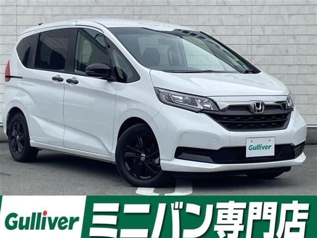 フリード 1.5 ハイブリッド G ブラックスタイル 修復歴無し
