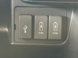 電子機器の充電がでくるUSBジャックも付いております!