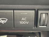 【1500Wアクセサリーコンセント】消費電力1500Wまでの家電が使えます。キャンプやスポーツ・アウトドアでのアクティビティはもちろん、災害・停電の際に大活躍♪