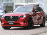 堂々サイズでも扱いやすい設計のCX-60! 上質感のあるデザインと落ち着いたスタイル。ワンランク上のSUVをお探しの方にもおすすめです。