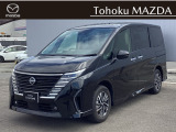 ご覧頂き、誠にありがとうございます。東北マツダ秋田本店ユーカーランドです。お見積もりのお問い合わせ等、お気軽にどうぞ。