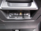 ETC車載器搭載です。スマートICも増えてきており、必須装備といって良い便利装備です。