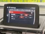 【スマートシティブレーキアシスト】約30km/h以下での前方車両との衝突の回避・軽減をサポート。また前方に障害物がある状況でアクセルペダルを踏み込んだ場合に急発進の防止を支援してくれます!