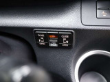 車内から開閉できる電動スライドドアスイッチ♪ドアノブでも開閉できますが、お子様の乗降にはお父さん、お母さんの愛情をプラスして開閉してあげてください(*^_^*)