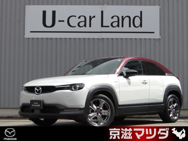 MX-30 2.0 100周年特別記念車 