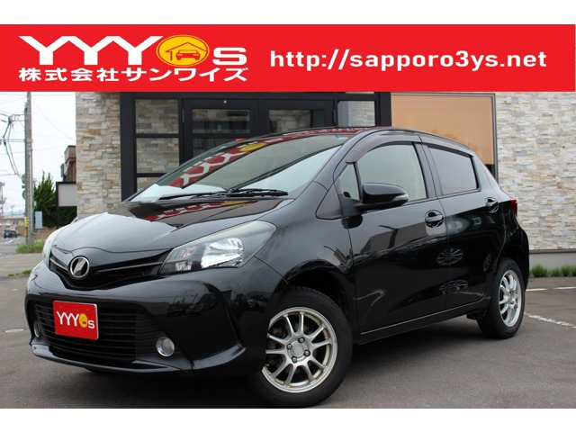 ヴィッツ 1.3 F 4WD ユーザー買取・パートタイム4WD・前後ドラ