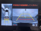 ◆北は北海道から南は沖縄まで、ご購入いただいたお車は全国にご納車が可能です!お電話、メール、動画などでリモートでお車のご案内も可能です!親切、丁寧に対応させて頂きますのでお気軽にご相談ください!