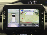 セレナ 1.2 e-POWER ハイウェイスターV 修復歴無し