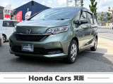 【ホンダカーズ箕面 池田西店】営業時間 9:30から19:00まで 店休日 水曜日 TEL:072-762-1001 お問合せお待ちしております。
