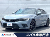 ホンダ シビック