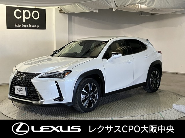 UX 300h バージョンL 4WD 