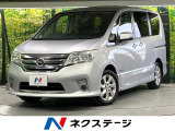純正ナビ バックカメラ 両側電動スライド クルーズコントロール ETC