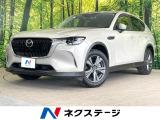コーナーセンサー メモリーパワーシート シートヒーター ハンドルヒーター