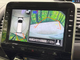 【アラウンドビューモニター】専用のカメラにより、上から見下ろしたような視点で360度クルマの周囲を確認することができます☆死角部分も確認しやすく、狭い場所での切り返しや駐車もスムーズに行えます。