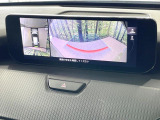 【360&deg;ビューモニター】専用のカメラにより、上から見下ろしたような視点で360度クルマの周囲を確認することができます☆死角部分も確認しやすく、狭い場所での切り返しや駐車もスムーズに行えます。