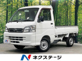禁煙車 4WD MT車 オーディオ エアコン ヘッドライトレベライザー
