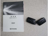 スマートキー2本付きです。