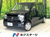 純正ナビ バックカメラ ホンダセンシング アダプティブクルーズコントロー