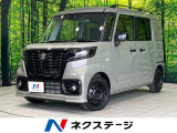 スズキ スペーシアベース